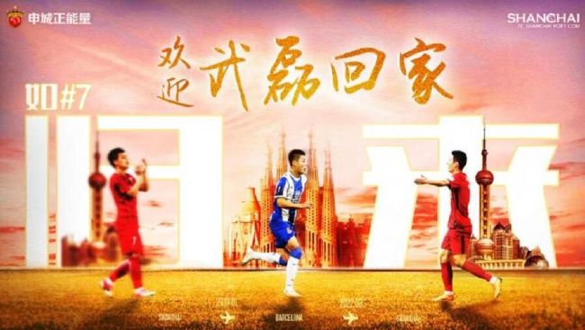 本赛季30场比赛，前国脚傅欢出勤29场首发26次，是球队出勤率第二高的球员。